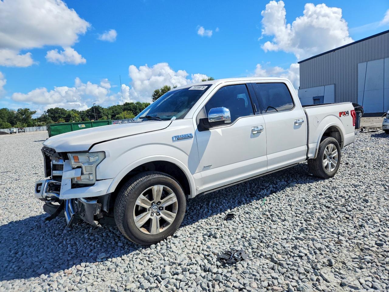 2015 Ford F150 Supercrew
