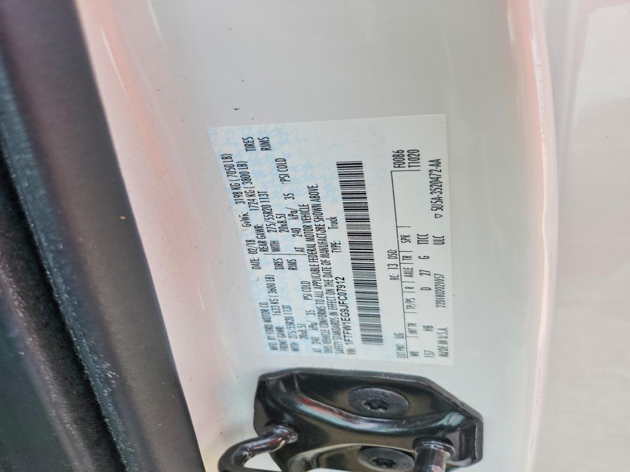 2018 Ford F150 Supercrew