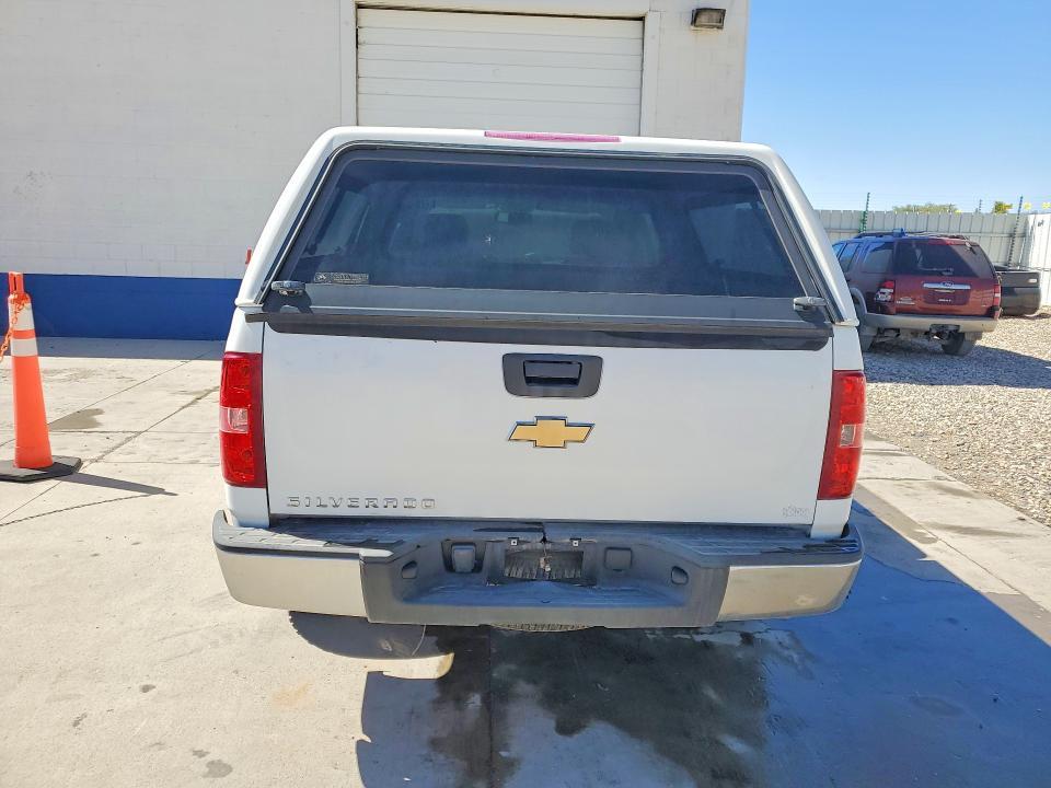 2008 Chevrolet Silverado K1500