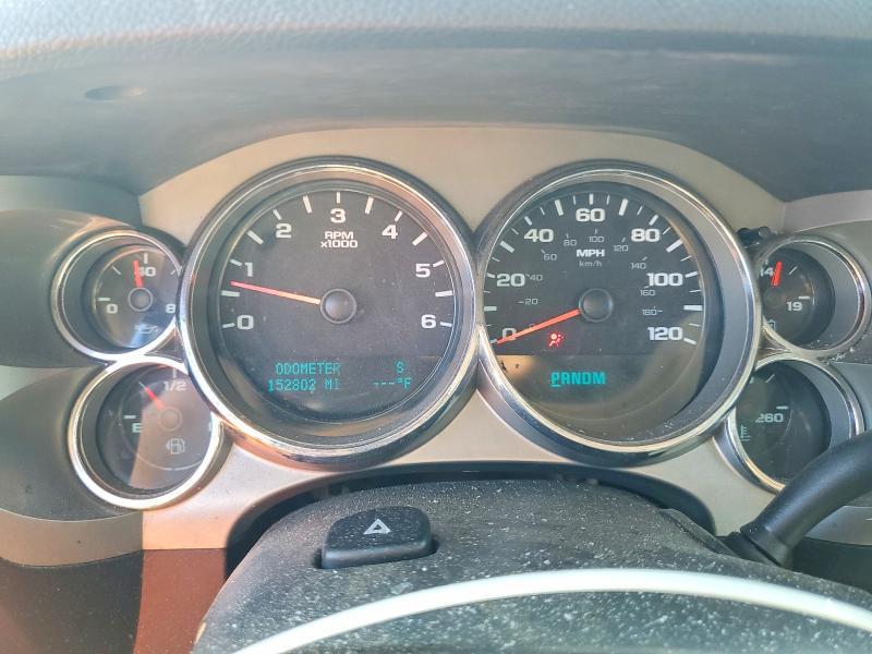2009 Chevrolet Silverado K1500 LT