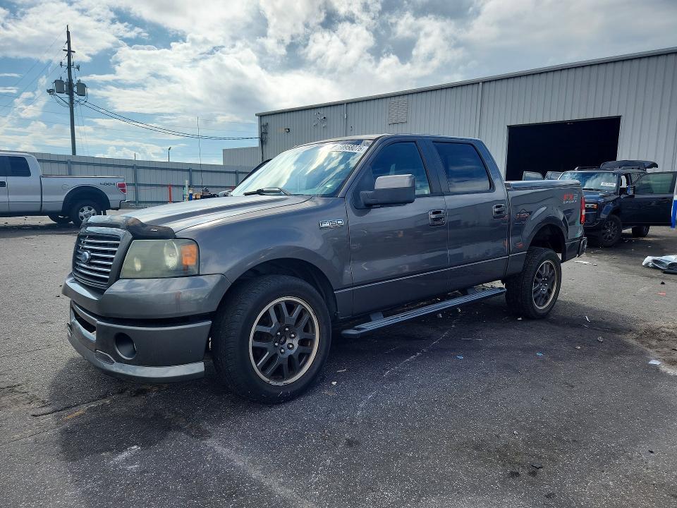 2008 Ford F150 Supercrew