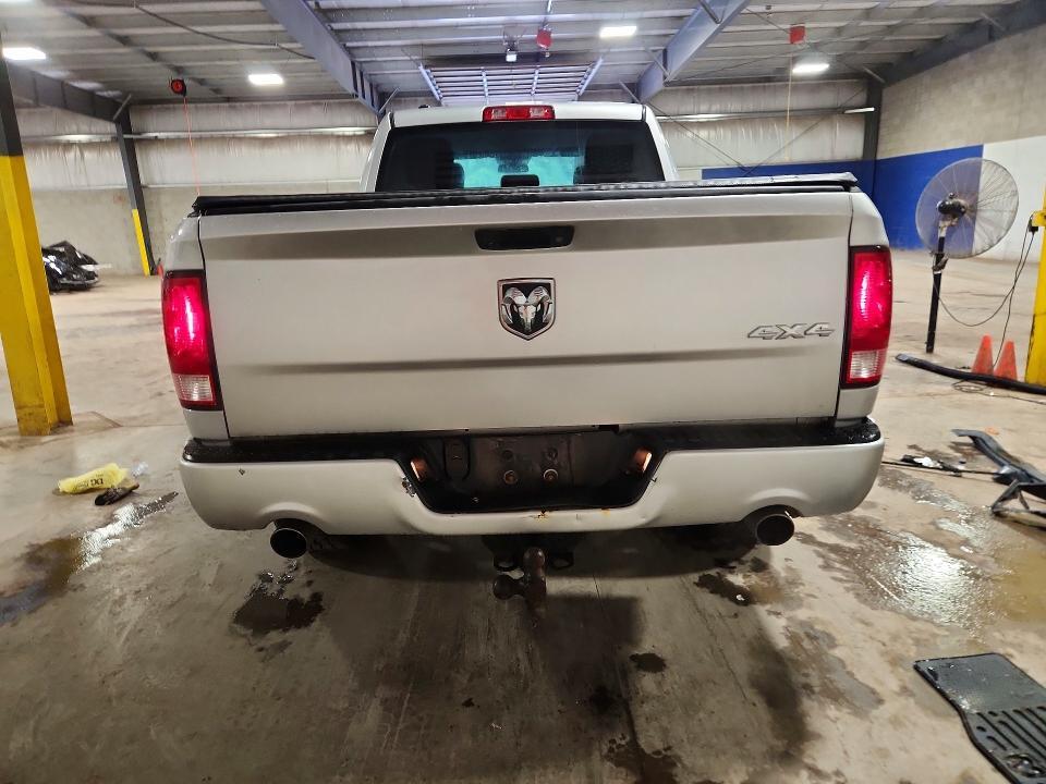 2017 Dodge RAM 1500 ST