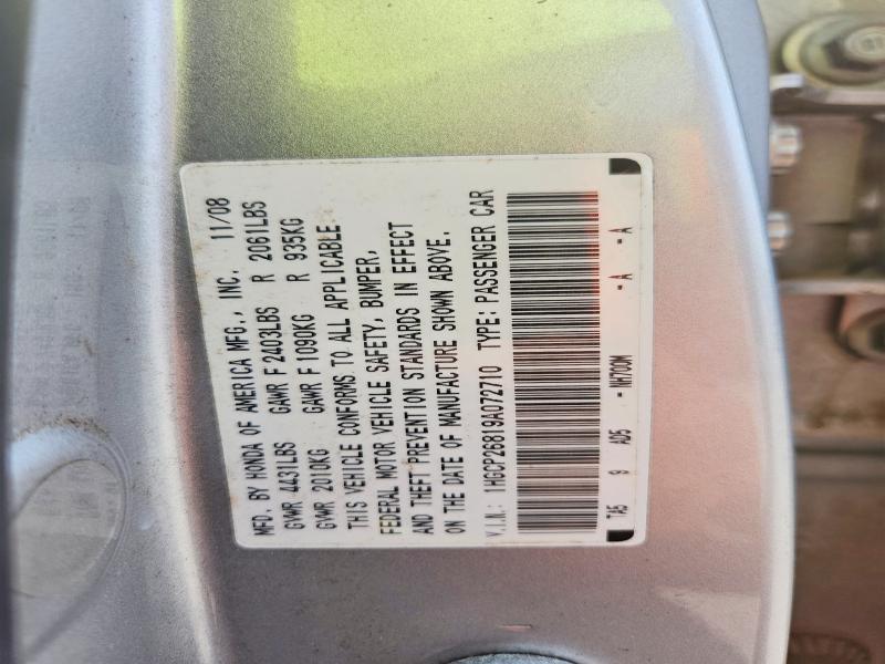 2009 Honda Accord EXL