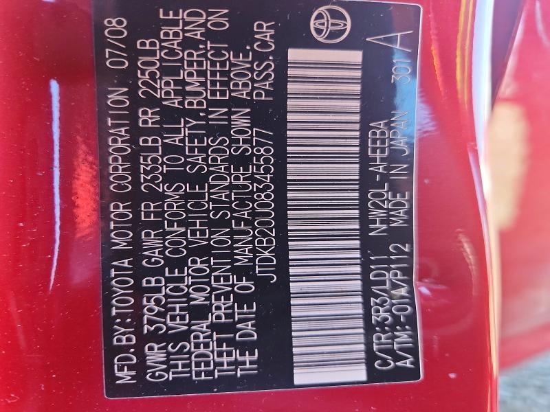 2008 Toyota Prius Base