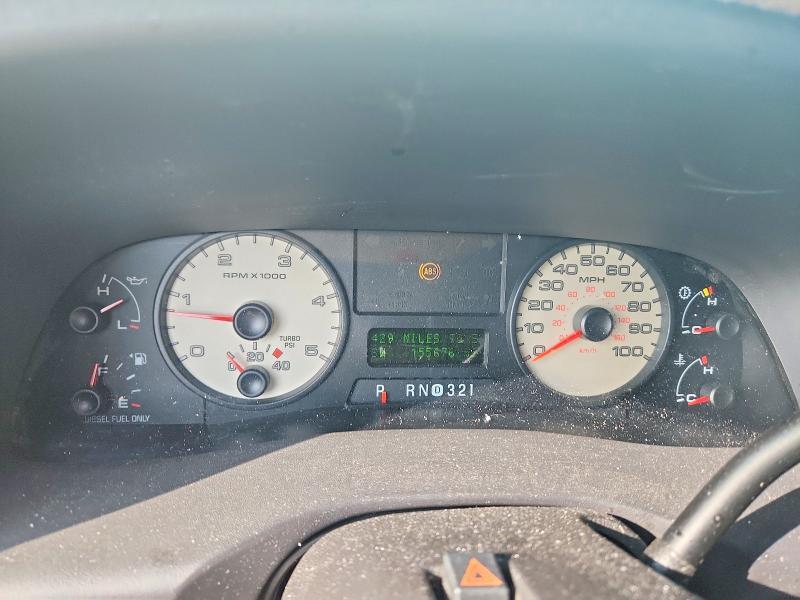 2005 Ford F350 SRW Super Duty