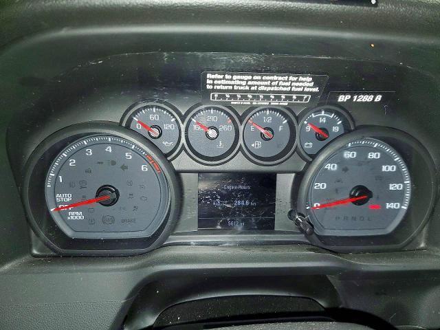 2026 Chevrolet Silverado C1500