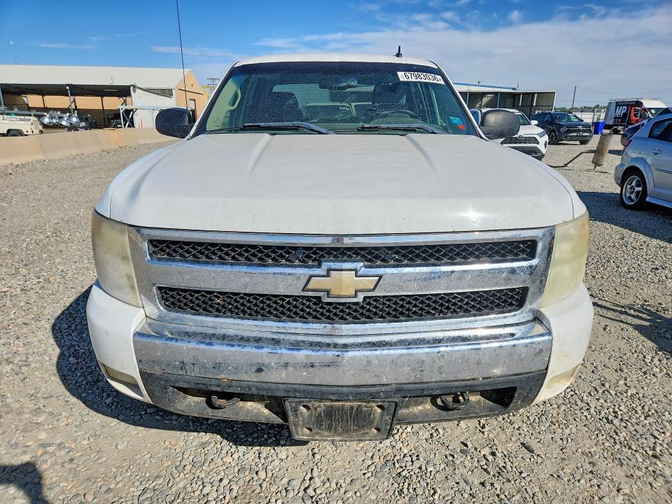 2008 Chevrolet Silverado K1500