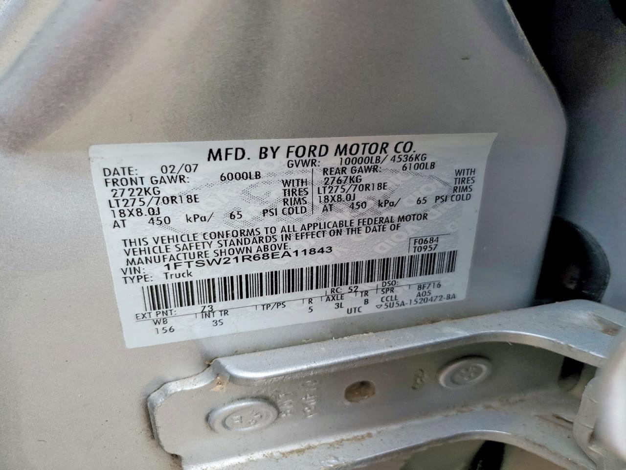 2008 Ford F250 Super Duty