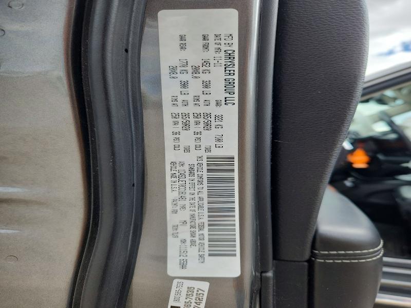 2012 Dodge Durango Citadel