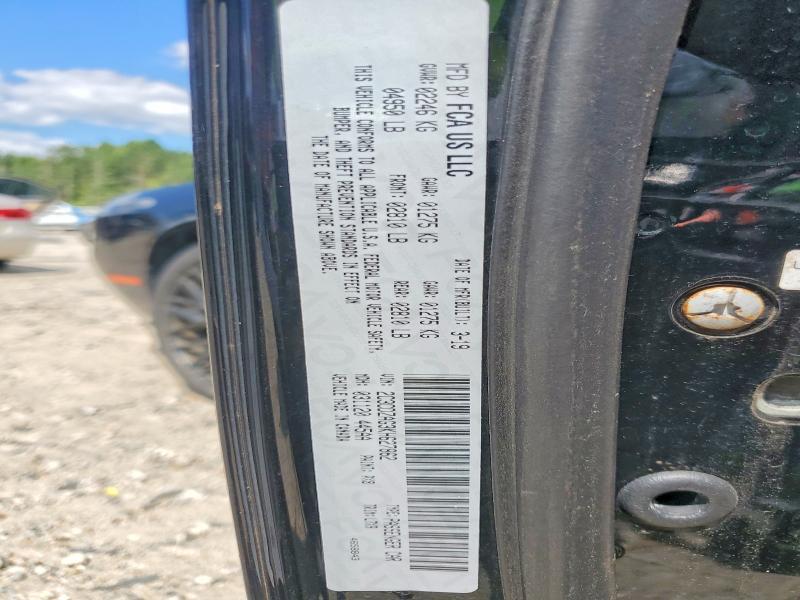 2019 Dodge Challenger SXT