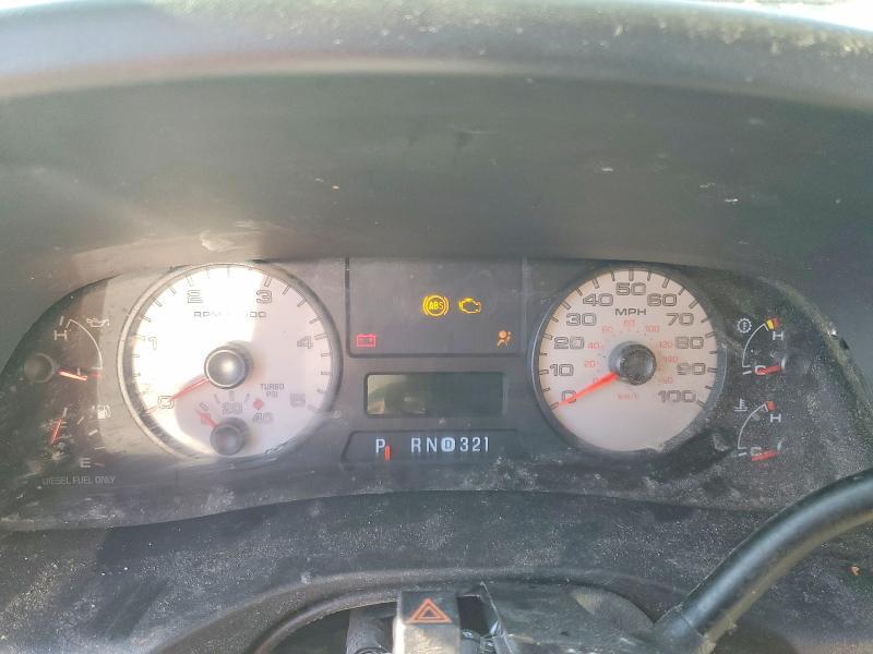 2006 Ford F250 Super Duty