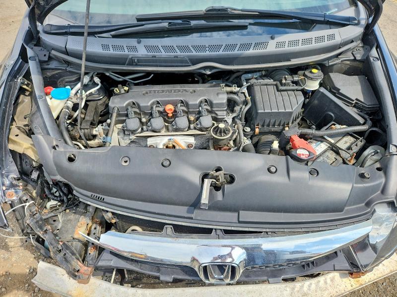 2010 Honda Civic EX