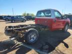 2014 Ford F250 Super Duty