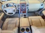 2008 Ford F150 Supercrew