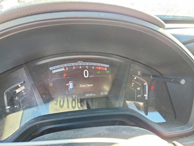 2020 Honda Cr-V LX
