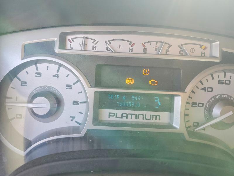 2009 Ford F150 Supercrew