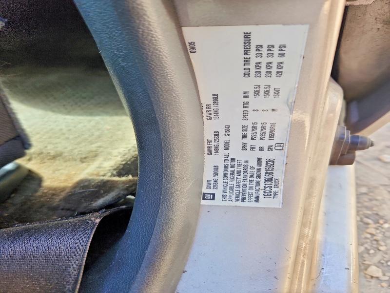 2006 Chevrolet Colorado