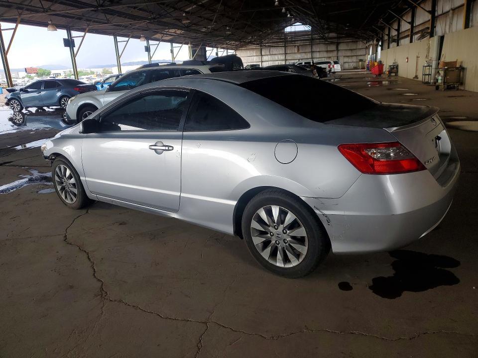 2009 Honda Civic EX