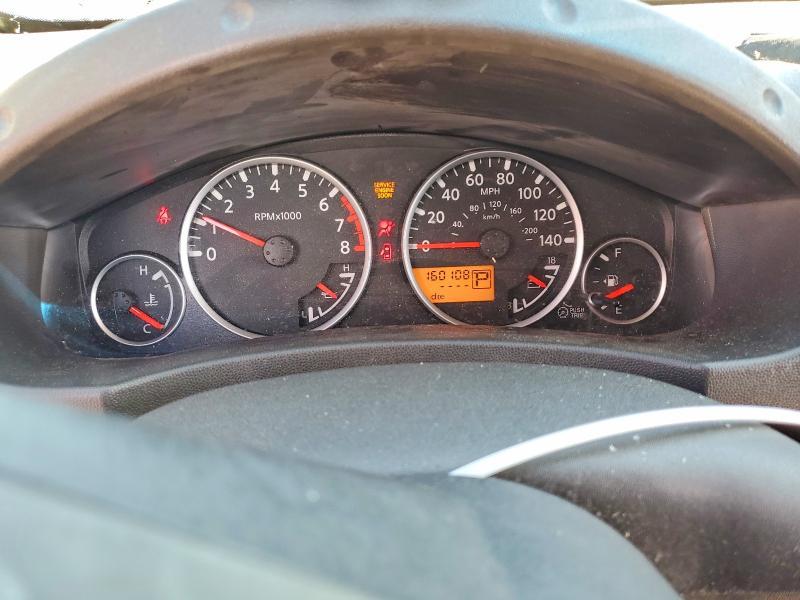 2007 Nissan Frontier SE