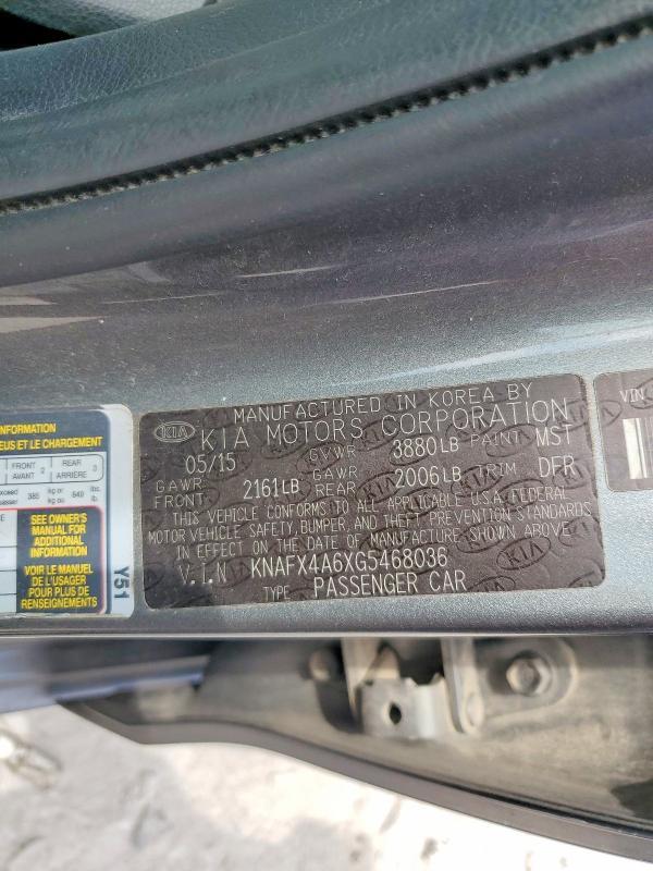 2016 KIA Forte LX