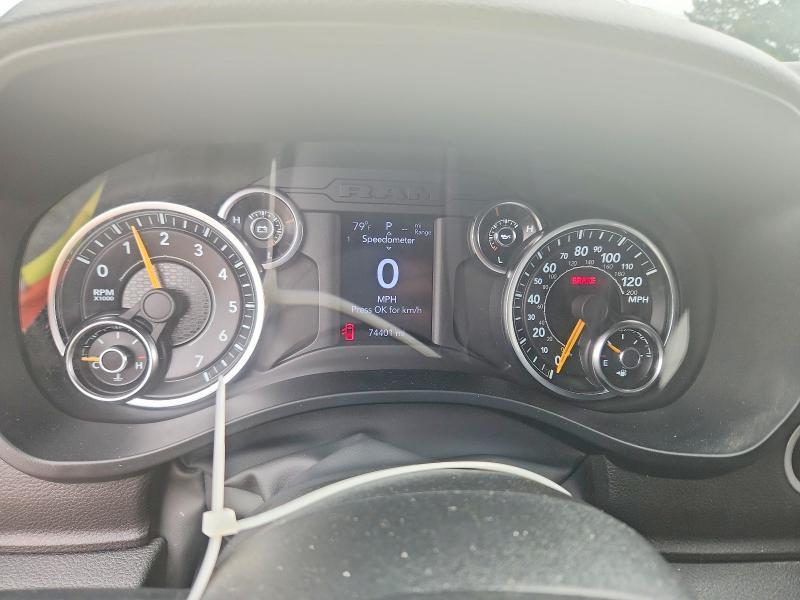 2022 Dodge RAM 1500 Tradesman