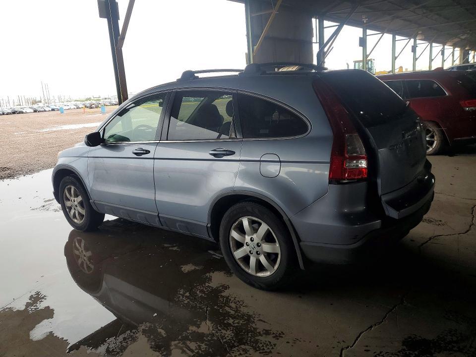 2008 Honda Cr-V EXL