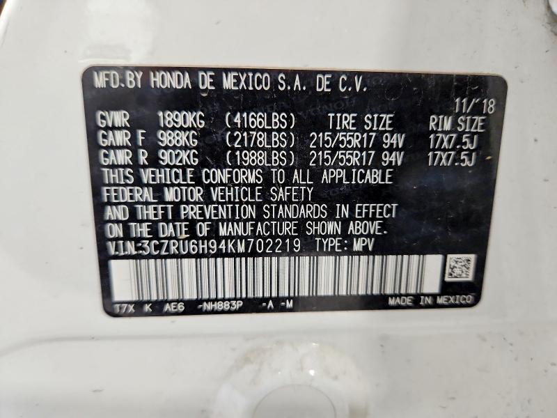 2019 Honda Hr-V Touring