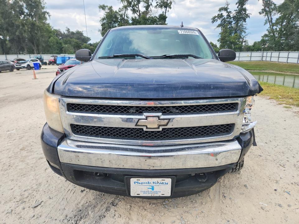 2008 Chevrolet Silverado C1500