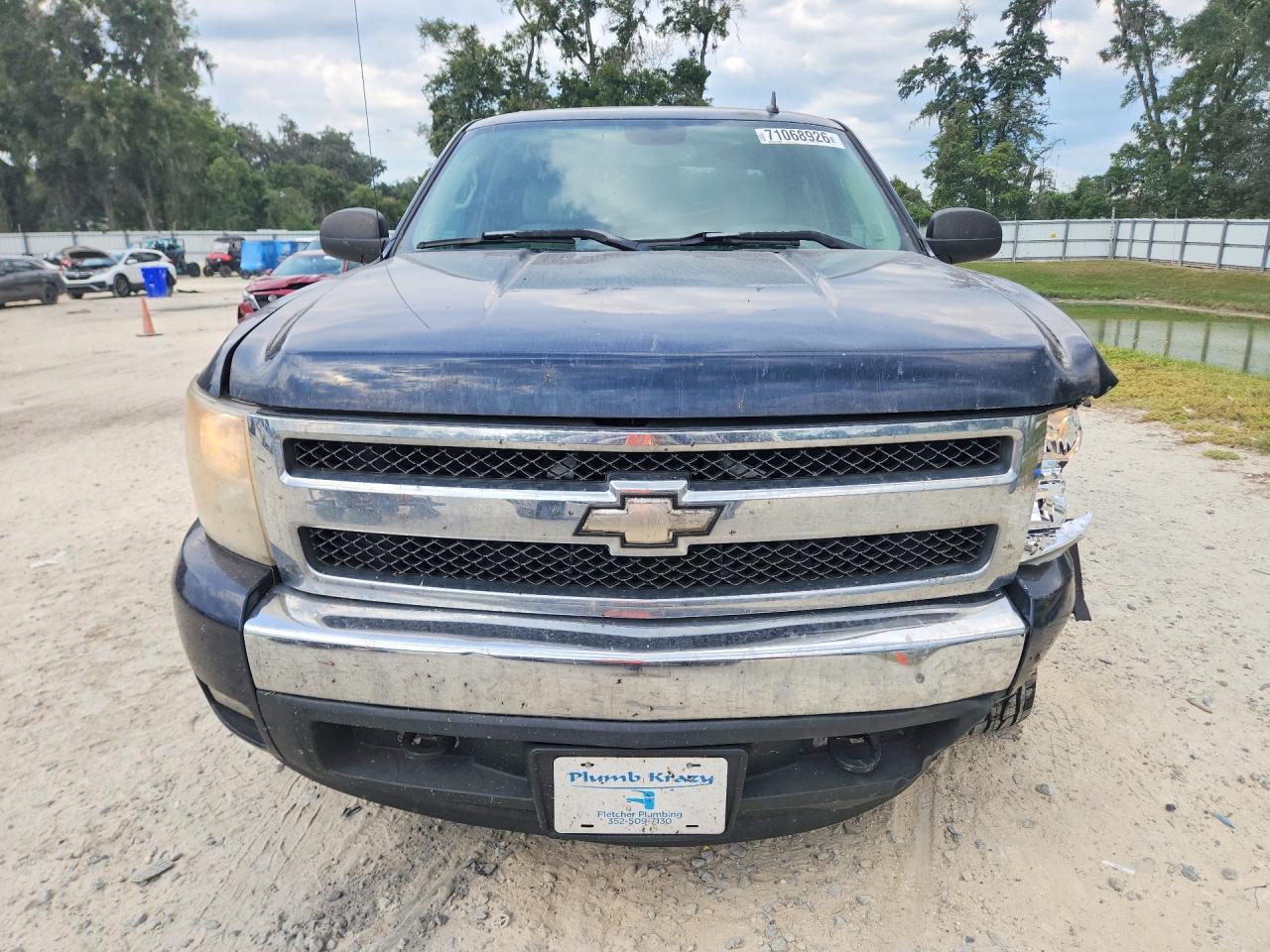 2008 Chevrolet Silverado C1500