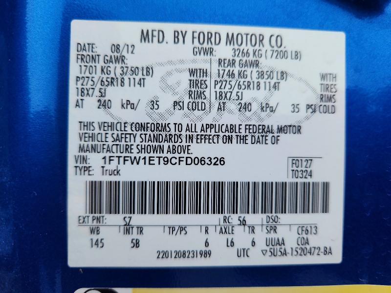 2012 Ford F150 Supercrew
