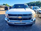 2007 Chevrolet Silverado K2500 Heavy Duty
