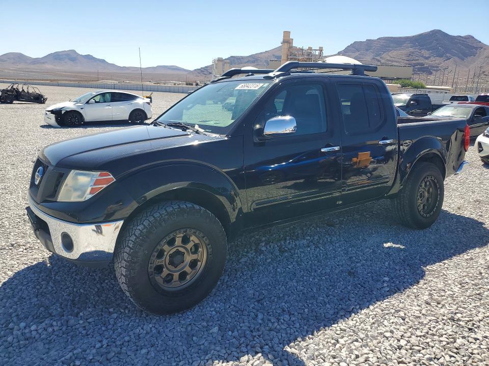 2012 Nissan Frontier S