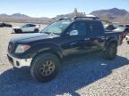 2012 Nissan Frontier S