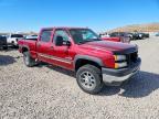 2007 Chevrolet Silverado K2500 Heavy Duty