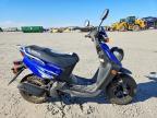 2009 Yamaha YW50