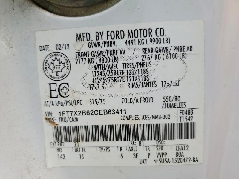 2012 Ford F250 Super Duty