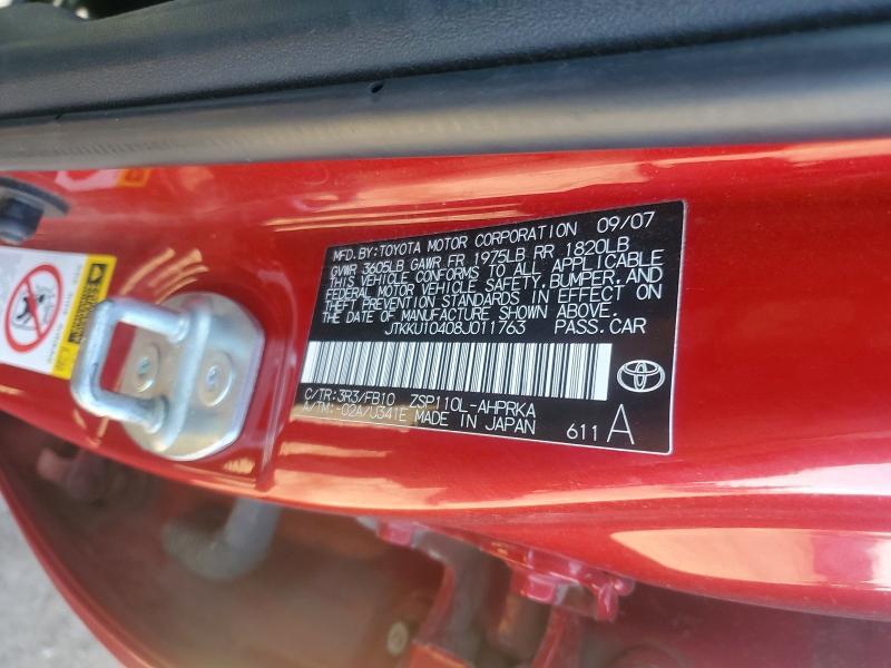 2008 Scion XD Base