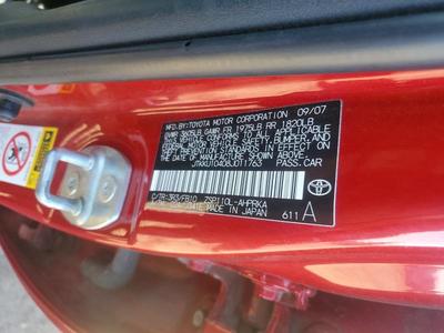 2008 Scion XD Base