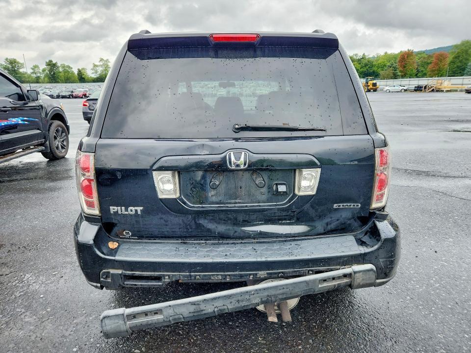 2008 Honda Pilot EXL