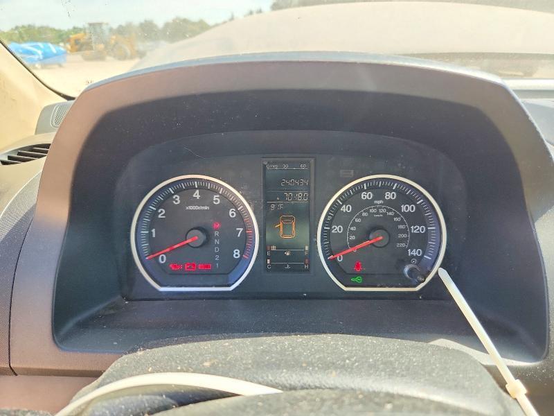 2009 Honda Cr-V EXL