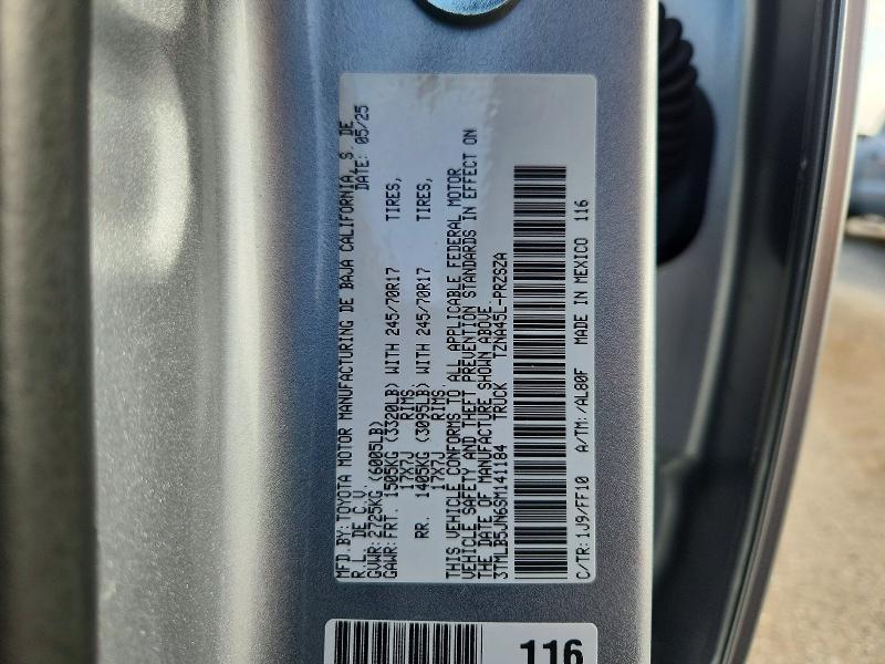 2025 Toyota Tacoma SR5