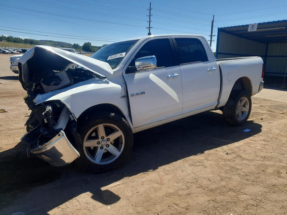2010 Dodge RAM 1500