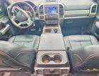 2020 Ford F250 Super Duty