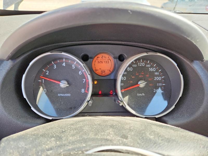 2008 Nissan Rogue S