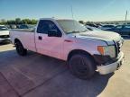 2011 Ford F150