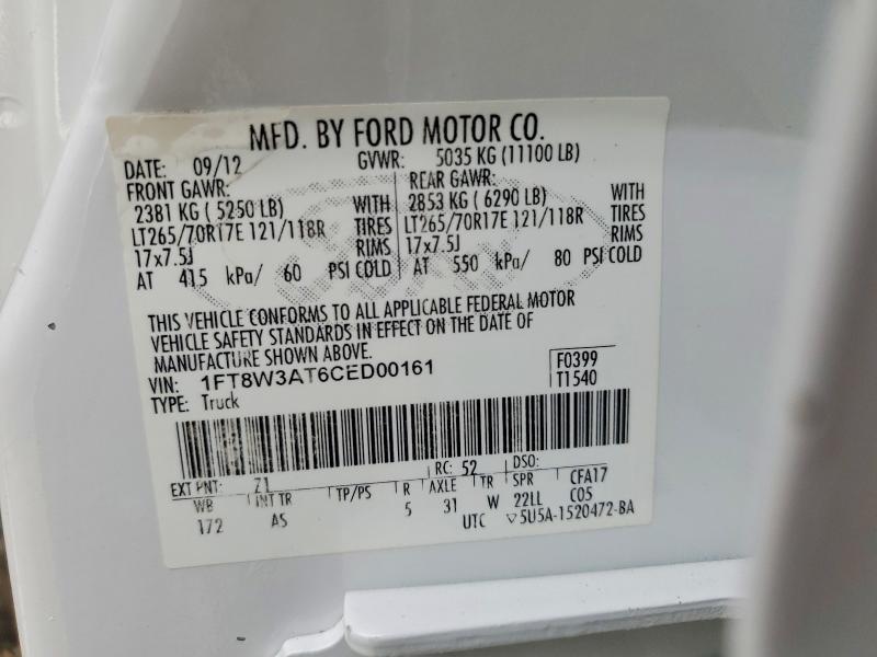 2012 Ford F350 Super Duty