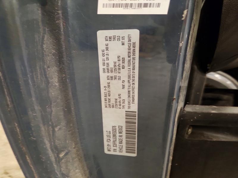 2021 Dodge RAM Promaster 3500 Delivery Van