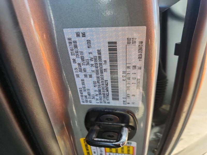 2024 Ford F150 STX
