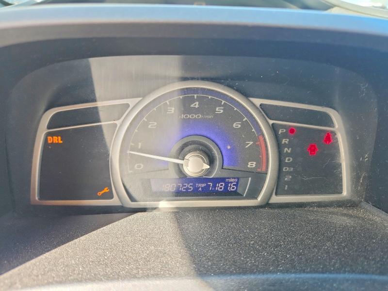 2006 Honda Civic EX