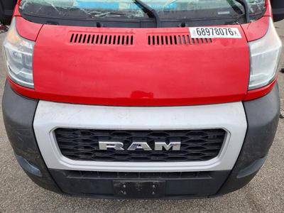2020 Dodge RAM Promaster 1500 Delivery Van